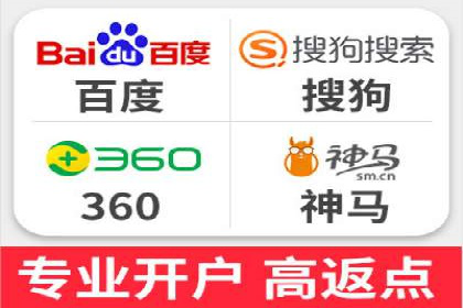 百度推广竞价实战：案例分享与优化建议